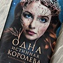 Фото отзыв 0