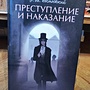 Фото отзыв 7