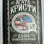 Фото отзыв 0