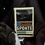 Фото отзыв 19