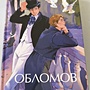 Фото отзыв 0