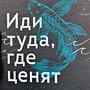 Фото отзыв 2