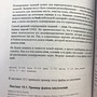 Фото отзыв 0
