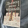 Фото отзыв 0