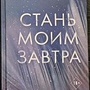 Фото отзыв 13