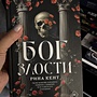 Фото отзыв 0