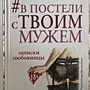 Фото отзыв 0