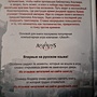 Фото отзыв 1