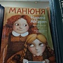Фото отзыв 0