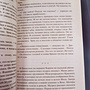 Фото отзыв 0