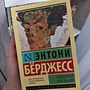 Фото отзыв 9