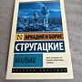 Фото отзыв 0