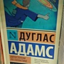 Фото отзыв 0