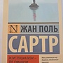Фото отзыв 0