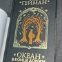 Фото отзыв 0