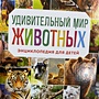 Фото отзыв 0