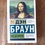 Фото отзыв 0