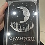 Фото отзыв 0