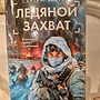 Фото отзыв 0