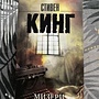 Фото отзыв 0