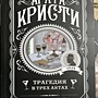 Фото отзыв 0