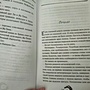 Фото отзыв 0