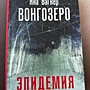 Фото отзыв 0