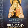 Фото отзыв 0