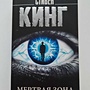 Фото отзыв 0