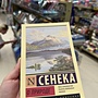 Фото отзыв 0