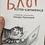 Фото отзыв 0
