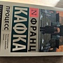 Фото отзыв 0