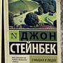 Фото отзыв 0