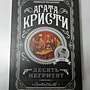 Фото отзыв 27
