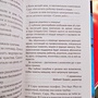 Фото отзыв 0