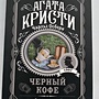 Фото отзыв 0