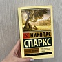Фото отзыв 0