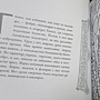 Фото отзыв 0