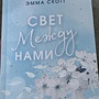 Фото отзыв 5