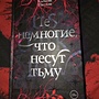 Фото отзыв 0