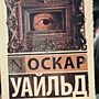 Фото отзыв 0
