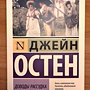 Фото отзыв 1