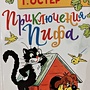 Фото отзыв 0