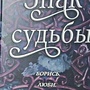 Фото отзыв 0