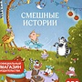 Фото отзыв 0