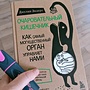Фото отзыв 1