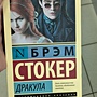 Фото отзыв 21