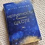 Фото отзыв 0