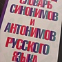 Фото отзыв 0
