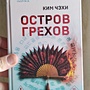 Фото отзыв 0